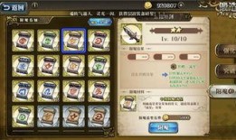 银狼爆料最新,揭秘娱乐圈最新热点事件